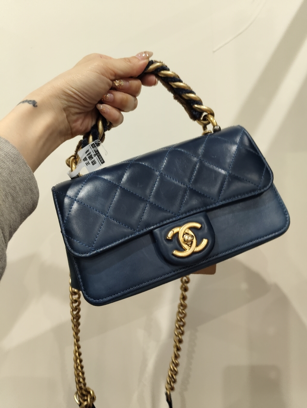 Chanel Navy Quilted Leather Top-Handle Flap Bag